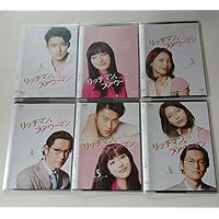Amazon.co.jp: リッチマン,プアウーマン DVD-BOX : 小栗旬, 石原さとみ